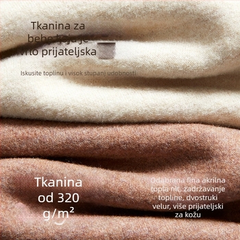 Muški termalni set od vune i svile, s fleece unutrašnjosti, izuzetno debeli viskozni materijal, dvostruki sloj, dugi rukavi i hlače, okrugli izrez, sadrži 50–70% viskoze