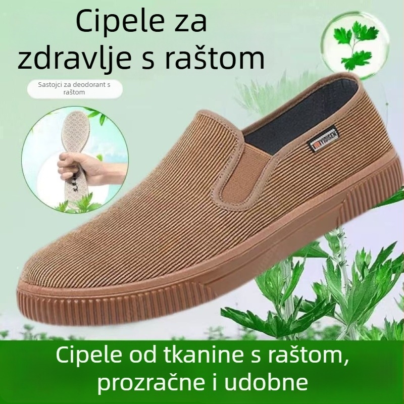 Platnene Slip-On tenisice za svakodnevnu upotrebu, okrugli nos, niski gornji dio, elastna traka, kompozitna potplat