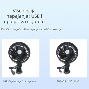 Automobilski ventilator za vozilo s usisnom čašom, 24V, 7W, ABS, model AC-2320