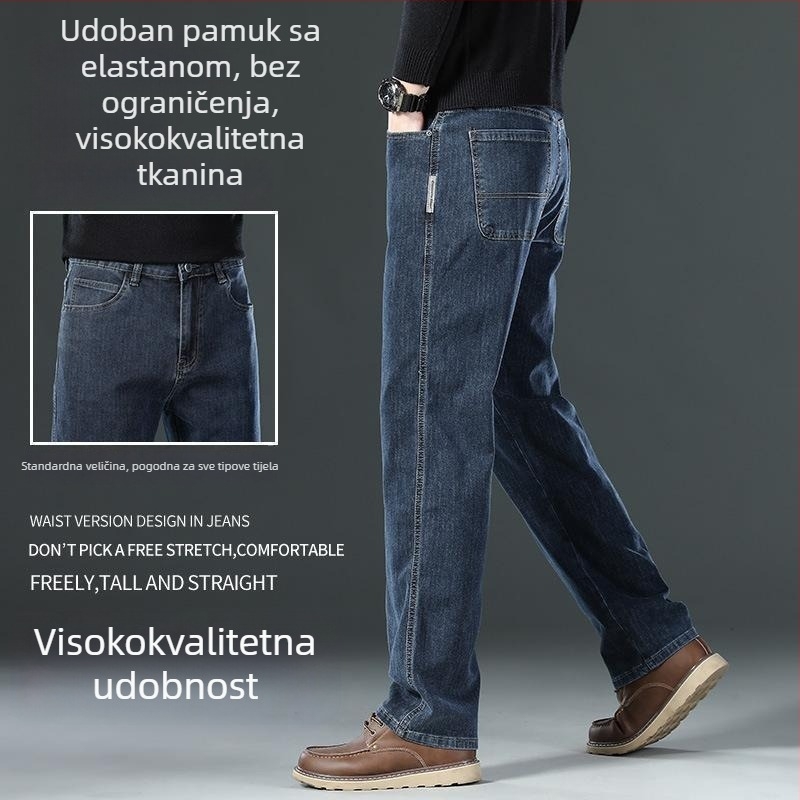Muške traperice ravnog kroja, opuštene, s elastičnošću, pamuk tkanina, svakodnevne hlače za sve sezone