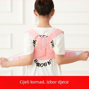 Dječji korektor držanja, model Bei Li 717 Strap Correction Strap, izlazak 2025., licencirana privatna oznaka