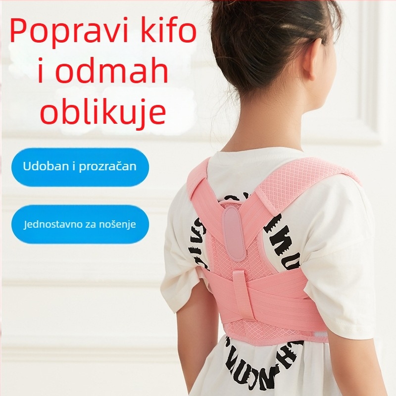 Dječji korektor držanja, model Bei Li 717 Strap Correction Strap, izlazak 2025., licencirana privatna oznaka