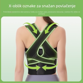 Stražnjak za držanje tijela s otvaranjem ramena i podrškom prsa, nevidljiv i prozračan, netkani materijal, mogućnost prilagodbe