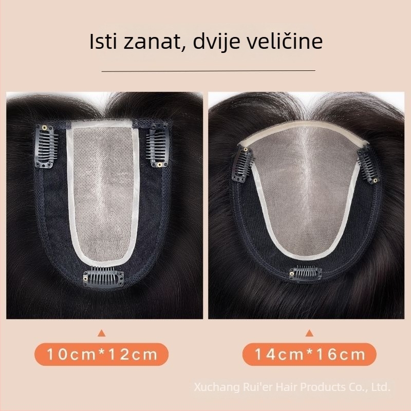 Ruamei perika od ljudskih vlasi, potpuno ručno tkana, Swiss net kapa, ravna kosa, može se kovrčati ili bojiti