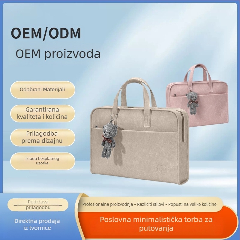 Torba za prijenosno računalo – Poslovni stil, minimalistički dizajn; Materijal: baršun; Proljeće 2025; Unisex