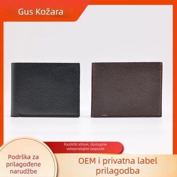 Muški novčanik od PU kože s granuliranom teksturom – 1 preklop, proširenje, gradski minimalistički stil, najlon podstava, više pretinaca za kartice