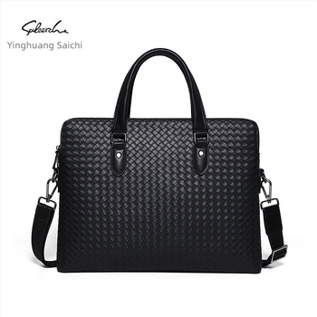 Muška PU torba - gradski jednostavan stil, vodootporna, crossbody torba za laptop, kompatibilna s 15-inčnim prijenosnikom