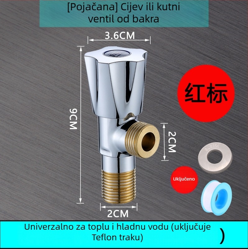 Kutni ventil za kupaonu s jednim ulazom i dva izlaza, mesing, model KM-1978, ugradnja u zid (KM-1978; 50; Ø10; ugradnja u zid; mesing)