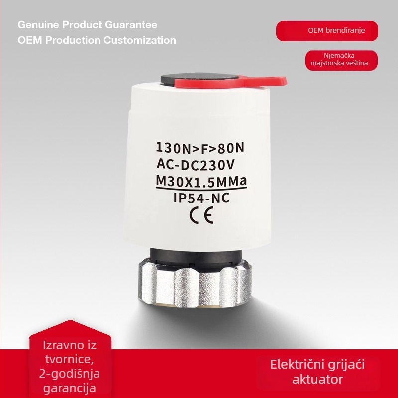 Inteligentni električni aktuator za distribuciju vode za sustav podnog grijanja, normalno zatvoren, jednostavna ugradnja, GANIHILL, nacionalni standard