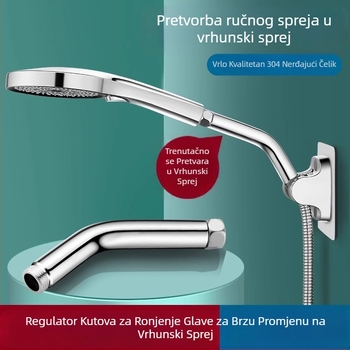 Ručni tuš regulator s produženom šipkom i kutnim nosačem – nehrđajući čelik, 4-područje sučelje, produžena cijev