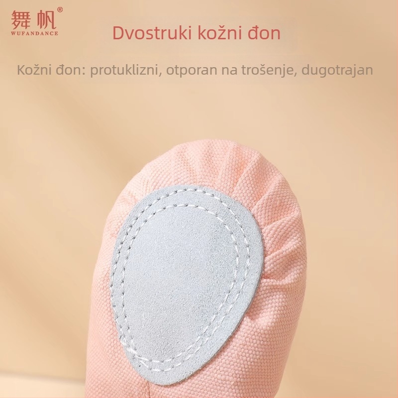 Dance Sail Dječje plesne cipele za djevojčice – kožna potplata, gornji dio od najlona i kože, otporne na habanje, proljeće