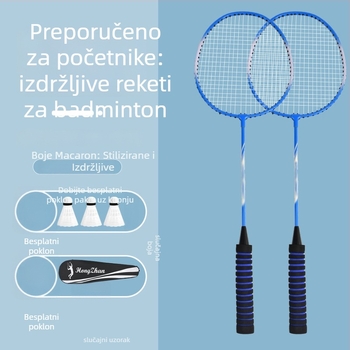 Raketa za badminton – težina 95–100 g, okvir od željezng legura, srednja tvrdoća, paket od 6 komada