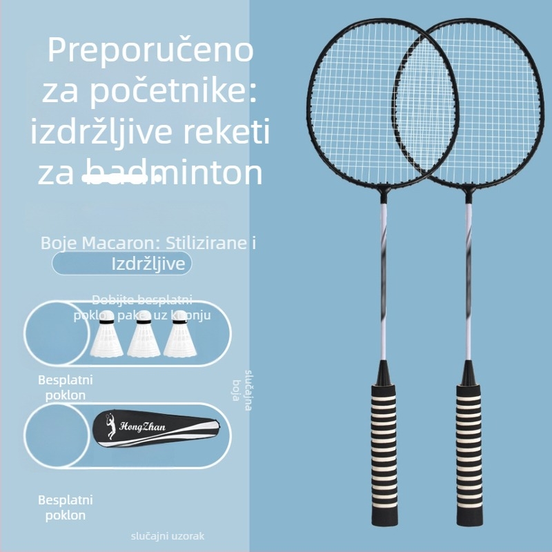 Raketa za badminton – težina 95–100 g, okvir od željezng legura, srednja tvrdoća, paket od 6 komada