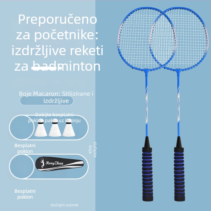 Raketa za badminton – težina 95–100 g, okvir od željezng legura, srednja tvrdoća, paket od 6 komada