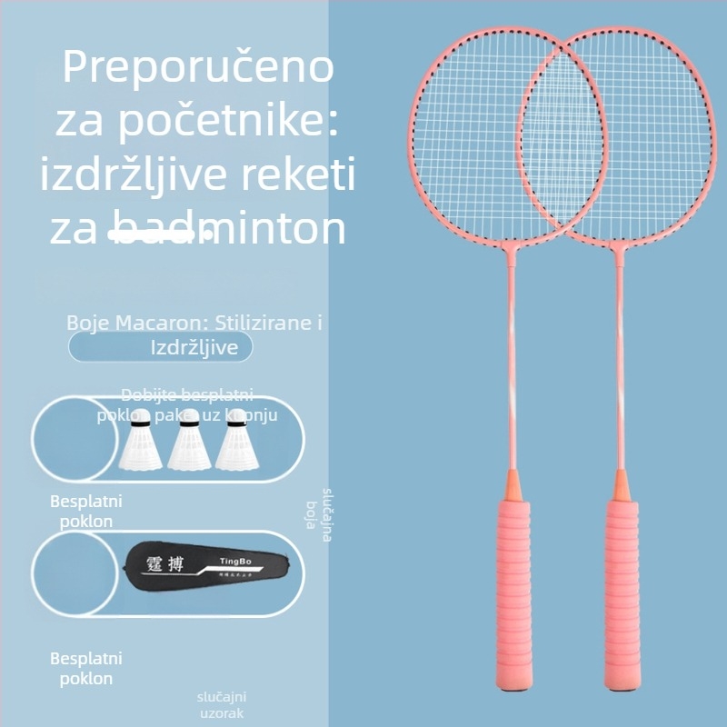 Raketa za badminton – težina 95–100 g, okvir od željezng legura, srednja tvrdoća, paket od 6 komada