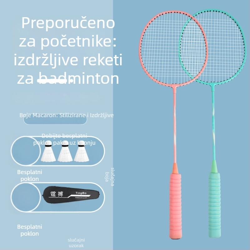 Raketa za badminton – težina 95–100 g, okvir od željezng legura, srednja tvrdoća, paket od 6 komada