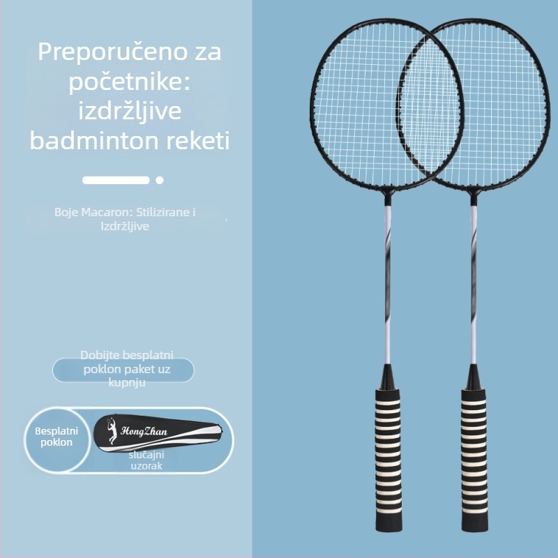 Raketa za badminton – težina 95–100 g, okvir od željezng legura, srednja tvrdoća, paket od 6 komada