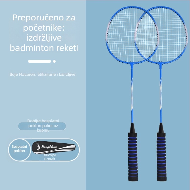 Raketa za badminton – težina 95–100 g, okvir od željezng legura, srednja tvrdoća, paket od 6 komada