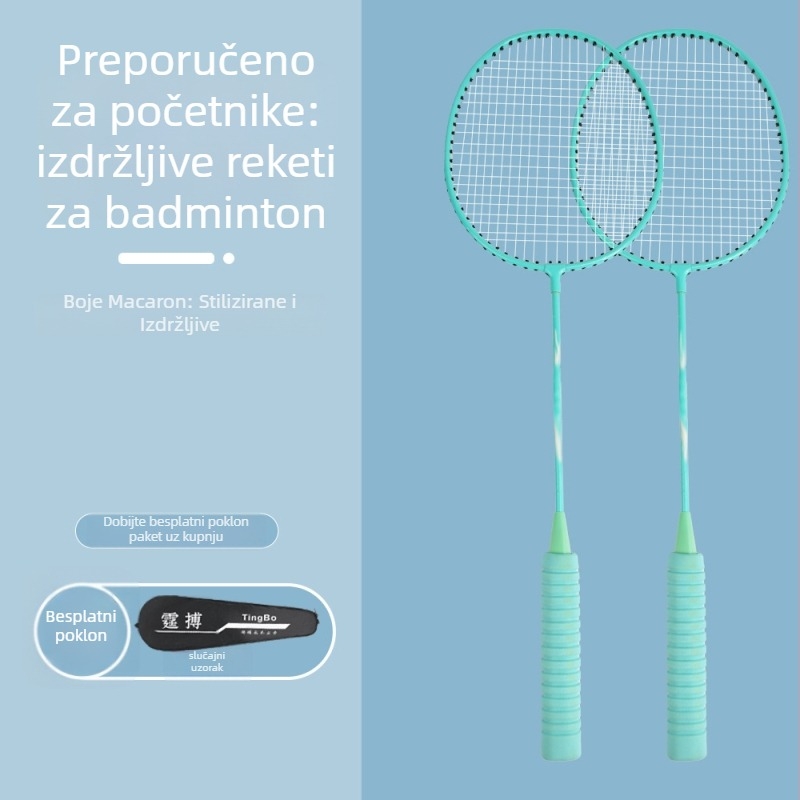 Raketa za badminton – težina 95–100 g, okvir od željezng legura, srednja tvrdoća, paket od 6 komada