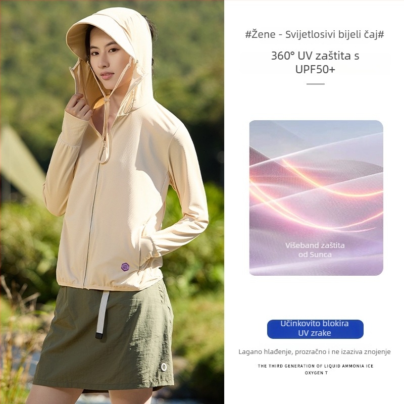 Kapuljačasta jakna UPF50+ od Ice Silk materijala, 93% poliester, zatvarač.