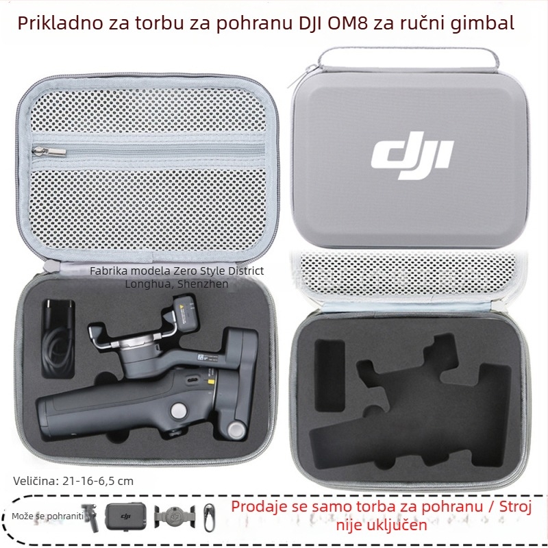 Čvrsta futrola za OM8 gimbal — PU materijal, kompatibilan s OM8, Zero type marka, ovlaštena privatna marka, račun uključen