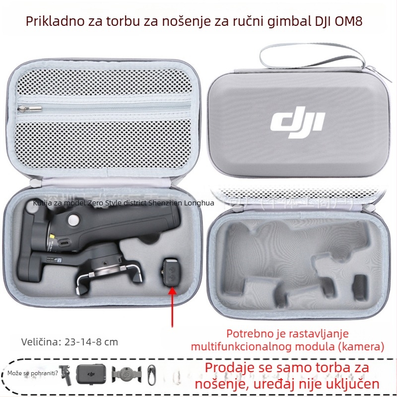 Čvrsta futrola za OM8 gimbal — PU materijal, kompatibilan s OM8, Zero type marka, ovlaštena privatna marka, račun uključen