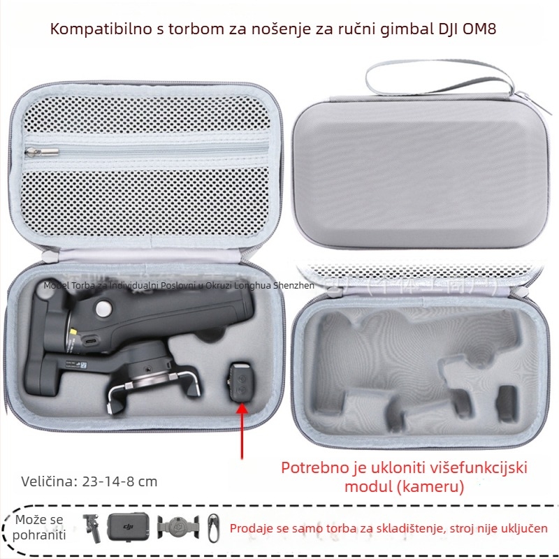Čvrsta futrola za OM8 gimbal — PU materijal, kompatibilan s OM8, Zero type marka, ovlaštena privatna marka, račun uključen