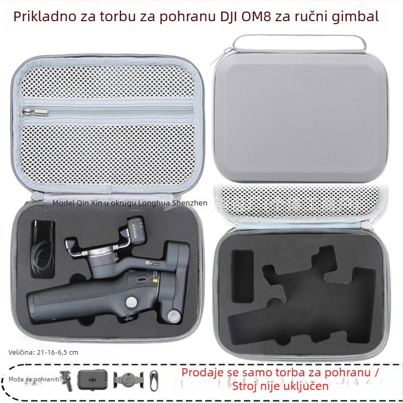 Čvrsta futrola za OM8 gimbal — PU materijal, kompatibilan s OM8, Zero type marka, ovlaštena privatna marka, račun uključen
