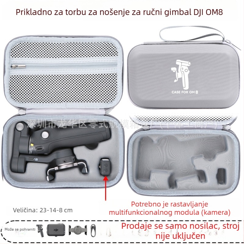 Čvrsta futrola za OM8 gimbal — PU materijal, kompatibilan s OM8, Zero type marka, ovlaštena privatna marka, račun uključen