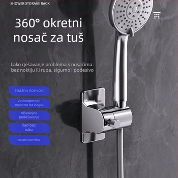 Držač za tuš za kupaonicu, moderan minimalistički dizajn (Materijal: ABS; Prilagodljivo: Da; Ugradnja: JY106; Jednokomponentno oblikovanje)