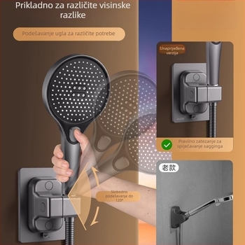 Prilagodljivi nosač tuša bez bušenja, zidni držač za kišni tuš, ABS materijal, marka Xinnuoke, moderan stil