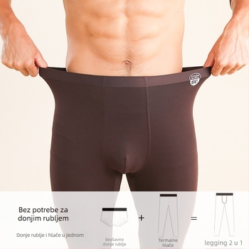 Muški Modalni termalni set – bezšivno, debeli 201–250 g/m², baršunasti donji dio, antibakterijsko, toplo