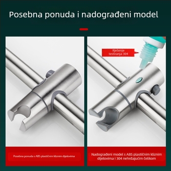 Držač za tuš s podesivim podiznim šipkama, od nehrđajućeg čelika, model 304, ručna ugradnja, mat završna obrada
