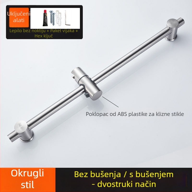 Držač za tuš s podesivim podiznim šipkama, od nehrđajućeg čelika, model 304, ručna ugradnja, mat završna obrada