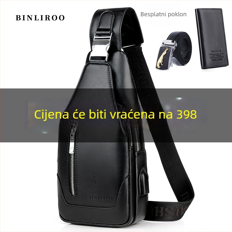 Muška torba na prsima, ulični stil, PU koža, vodootporna, model 8812, BINLIROO