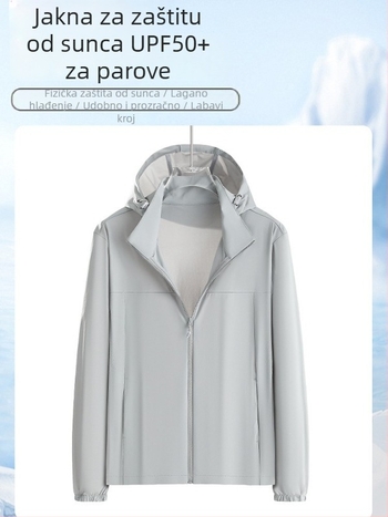 Unisex ljetna vanjska jakna s kapuljom, najlon, UPF50+, prozračna, ultra lagana