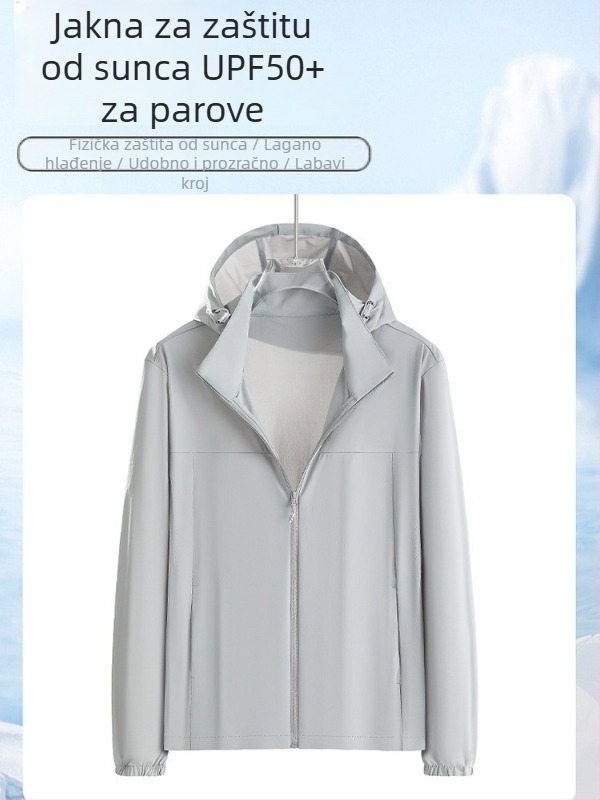 Unisex ljetna vanjska jakna s kapuljom, najlon, UPF50+, prozračna, ultra lagana