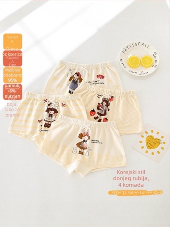 Dječje bokserice od pamuka s Lycrom, 95% pamuka, Klasa A sigurnost, unisex, 4 komada u pakiranju