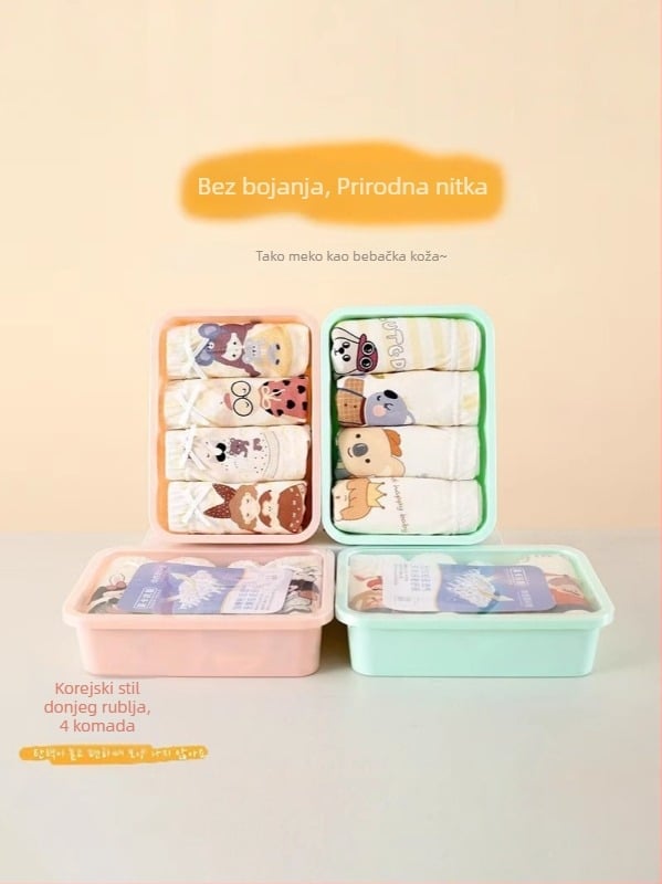 Dječje bokserice od pamuka s Lycrom, 95% pamuka, Klasa A sigurnost, unisex, 4 komada u pakiranju