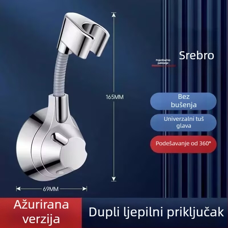 Držač za tuš s fiksnim nosačem i podesivom tuš glavom | ABS materijal, ubrizgana proizvodnja, moderni jednostavan stil, Brend Ouhoda
