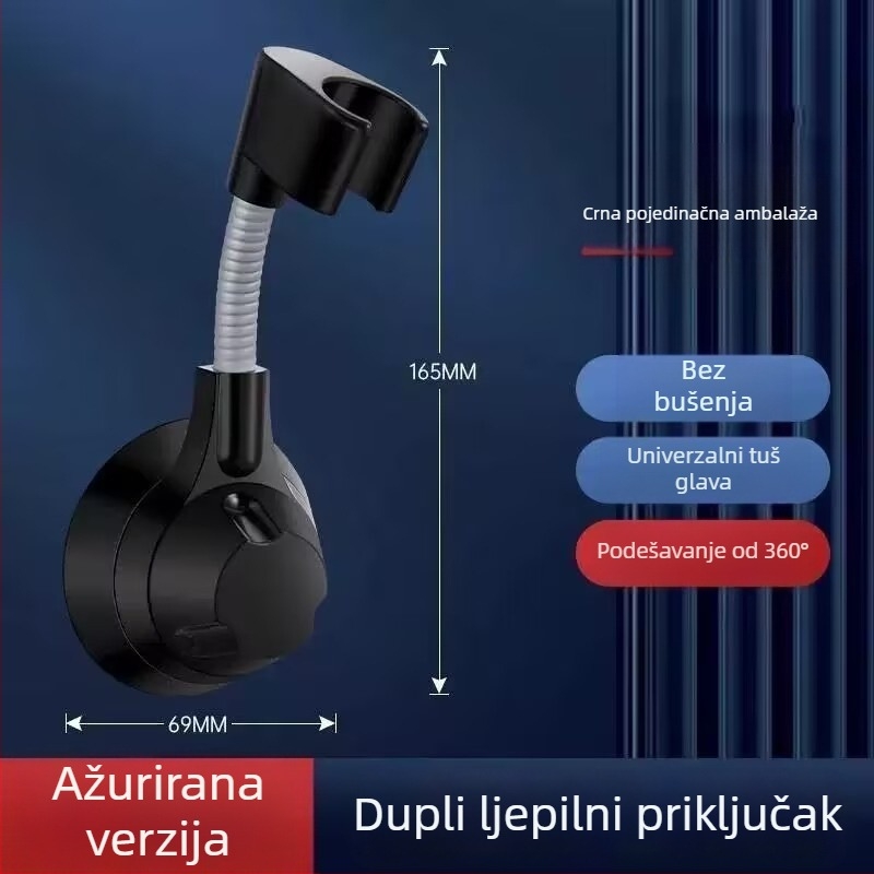 Držač za tuš s fiksnim nosačem i podesivom tuš glavom | ABS materijal, ubrizgana proizvodnja, moderni jednostavan stil, Brend Ouhoda