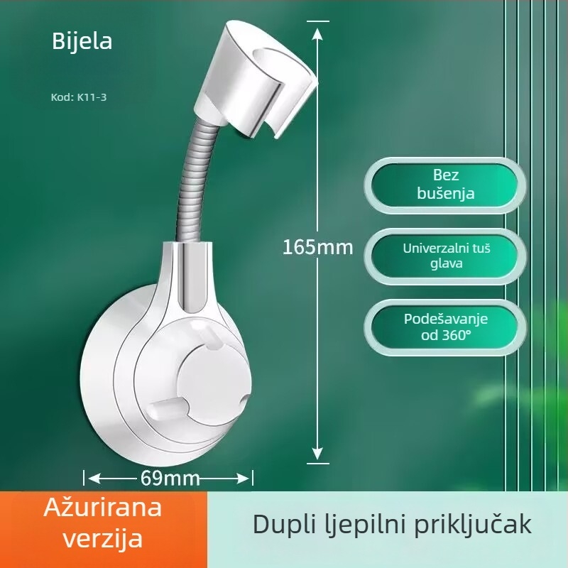 Držač za tuš s fiksnim nosačem i podesivom tuš glavom | ABS materijal, ubrizgana proizvodnja, moderni jednostavan stil, Brend Ouhoda