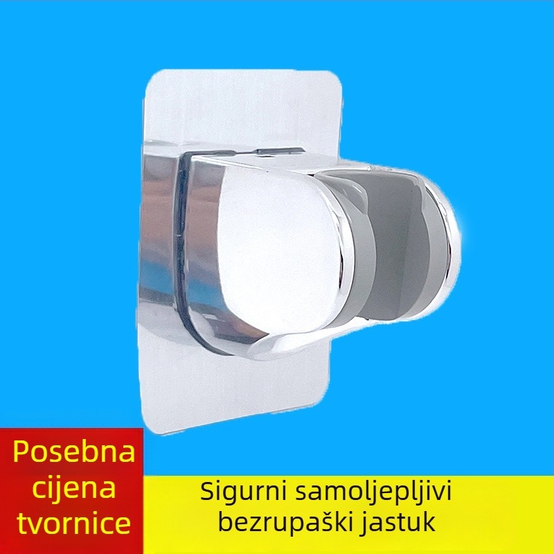 Držač za tuš glavu s podesivom temeljem – bez bušenja, plastika, funkcija kišni mlaz, injekcijskim prešanjem, model: sivo jezgro