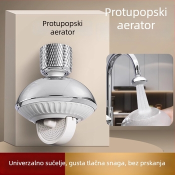 Aerator slavine 360° rotirajući, Anti-prskanje, bakar+ABS, elektroplatiranje, spiralni priključak, model CL-0361, Chen Luo