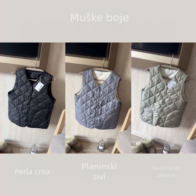 Termička vesta unisex s V izrezom, jednostruki sloj, poliestersko vlakno 80–90%, 201–250 g/m2; može se nositi kao vanjski sloj ili osnovni sloj; čuva toplinu