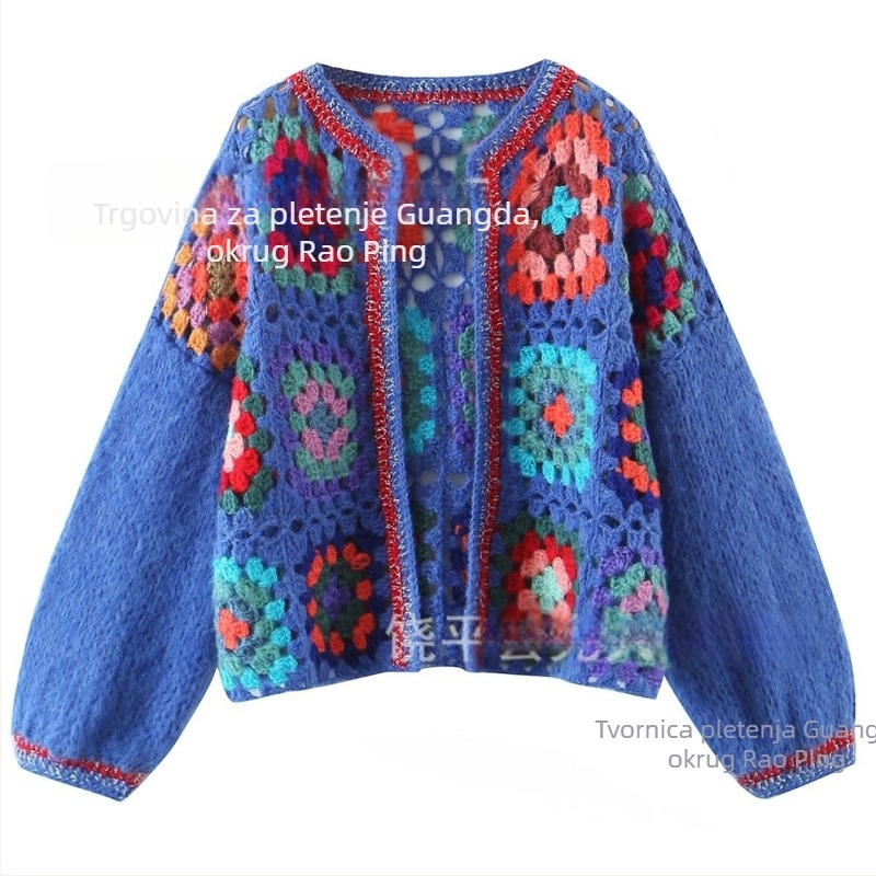 Ručni pleteni kardigan s kukičanjem, granny-square uzorak, etnički stil, otvoreni dizajn, akrilno vlakno 95%+