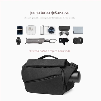 Muška crossbody torba – Oxford tkanina, vodootporna, protiv krađe, prozračna, proširiva