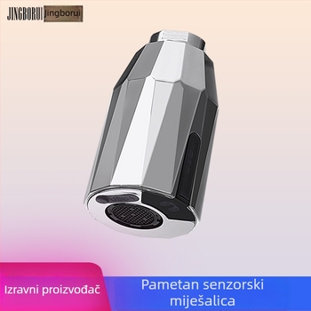 Indukcijska kuhinjska slavina sa infracrvenim senzorom; Materijal: bakar + ABS; Vanjski sloj: elektroplatiranje; Način ugradnje: ugradnja; Stil: Novi kineski stil