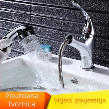 Izvlačna slavina za umivaonik s dvama režimima, bakreno tijelo, keramički kartridž, dvostruka konstrukcija, promjer ulaza/izlaza 15 mm