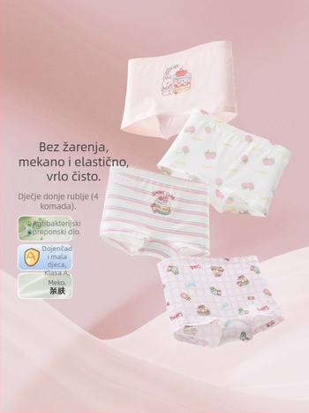 Dječje pamučne gaćice, unisex, pakiranje od 3 komada, sigurnosna razina A, izlazi u jeseni 2025